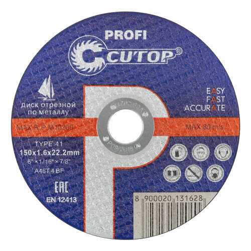 Диск отрезной по металлу Cutop Profi 40012т в Касторама