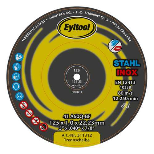 Диск отрезной по стали Eyltool 51 131 6 в Касторама