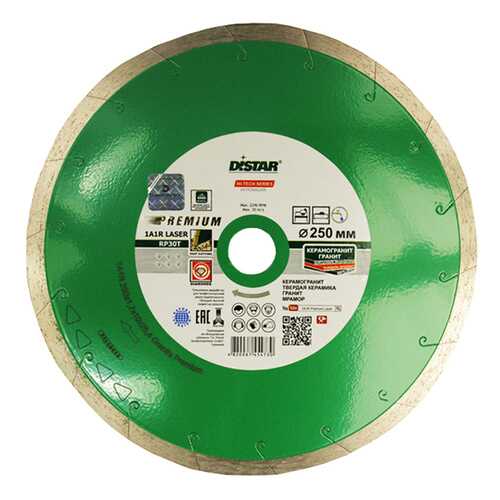 Круг алмазный Distar 1A1R 200x1,7x10x25,4 Granite Premium в Касторама