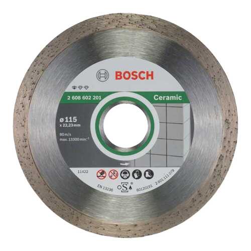 Круг отрезной алмазный Bosch Ceramic 115x22.23мм (2608602201) в Касторама