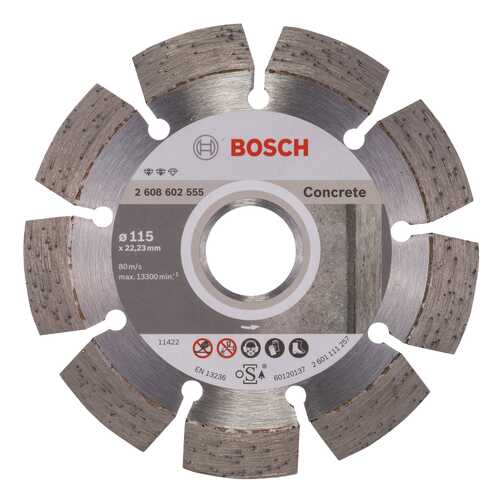 Круг отрезной алмазный Bosch Concrete 115x22.23мм (2608602555) в Касторама