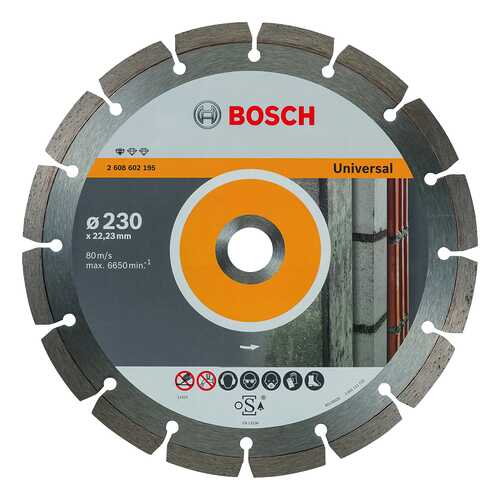 Круг отрезной алмазный Bosch Universal 230x22.23мм (2608602195) в Касторама