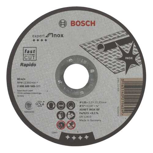 Круг отрезной Bosch AS 60 T INOX BF 125x1x22.23мм (2608600549) в Касторама