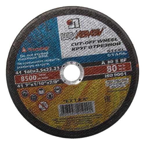 Круг отрезной ЛУГА-АБРАЗИВ 300х3х32 41 14А В 40 O,P,Q(40СТ) неар, в Касторама