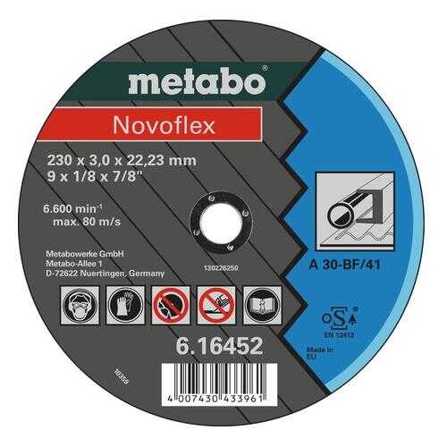 Отрезной диск по металлу для угловых шлифмашин metabo 616452000 в Касторама