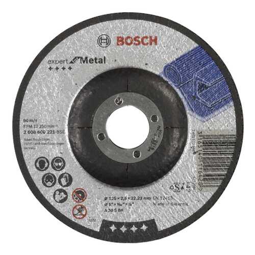 Отрезной круг Bosch МЕТАЛЛ 125Х2,5 мм 2608600221 в Касторама