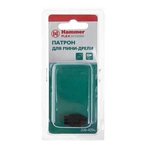 Быстрозажимной патрон для дрели, шуруповерта Hammer 208-405 315044 в Касторама