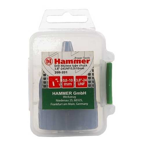 Быстрозажимной патрон для дрели, шуруповерта Hammer Flex 208-201 (33685) в Касторама