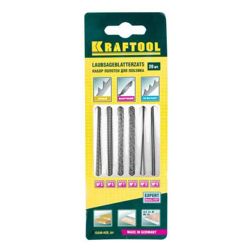 Набор пилок для лобзика KRAFTOOL 15348-H20_z01 в Касторама