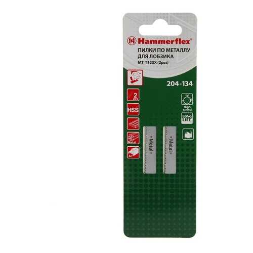 Пилка для лобзика Hammer Flex 204-134 JG MT (62737) в Касторама