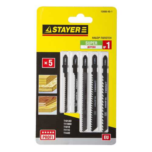 Пилка по дереву для лобзика Stayer 15980-H5-1 в Касторама
