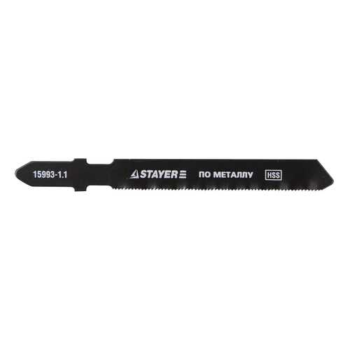 Пилка по металлу для лобзика Stayer 15993-1.1_z01 в Касторама