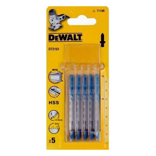 Пилки для лобзика DeWalt DT2161-QZ в Касторама