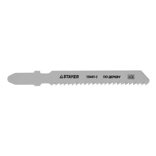 Полотна Stayer STANDARD, T119B, HCS, 50/2мм, 2шт в Касторама