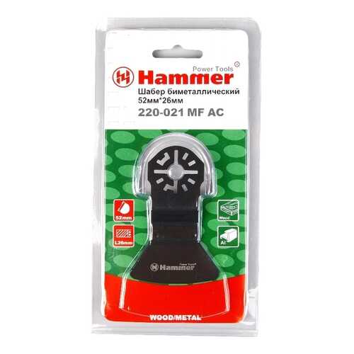 Погружное полотно для реноватора Hammer Flex 220-021 (54516) в Касторама
