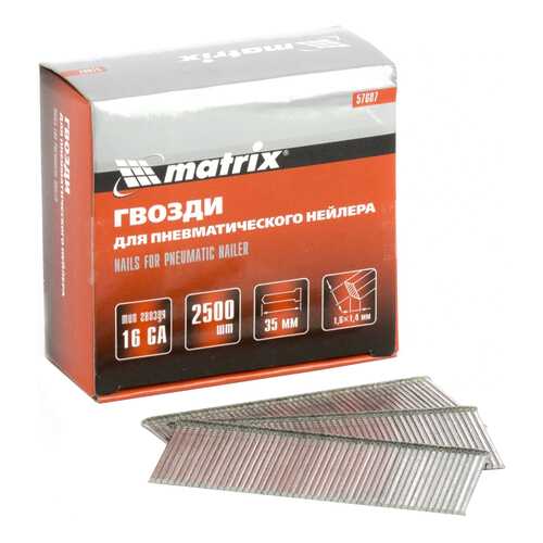 Гвозди MATRIX 16 GA для пневматического нейлера сечение 1,6х1,4, длина 35 мм, 2500 шт в Касторама