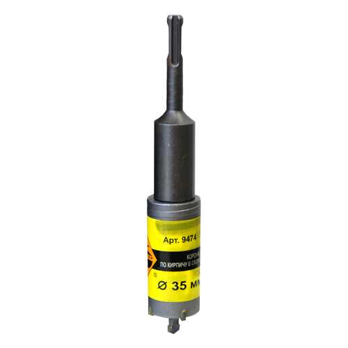Коронка SDS+ 35х50 ТС д/кирпича в сборе 9474 в Касторама