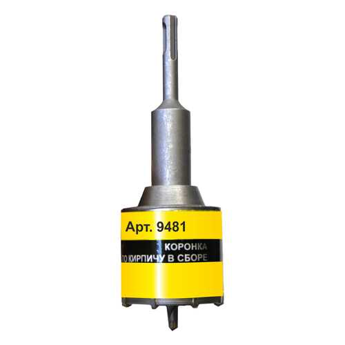 Коронка SDS+ 75х50 ТС д/кирпича в сборе 9481 в Касторама
