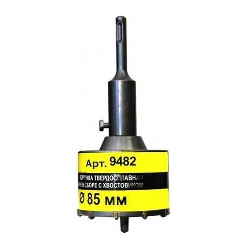 Коронка SDS+ 85х50 ТС д/кирпича в сборе 9482 в Касторама