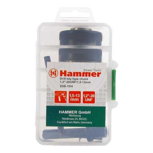 Патрон с переходником для перфоратора Hammer 33682 в Касторама