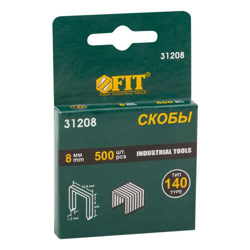 Скобы для степлера (тип 140) 8 мм, 500 шт. FIT 31208 в Касторама