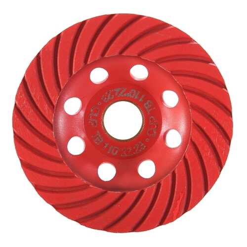 Чашка алмазная шлифовальная по бетону Hammer Flex 206-209 CUP TB (159280) в Касторама