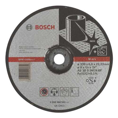 Диск обдирочный Bosch INOX 230Х6 мм 2608600541 в Касторама