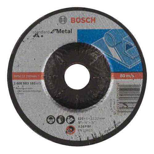Диск обдирочный Bosch Standard по метал 125х6 вогн 2608603182 в Касторама