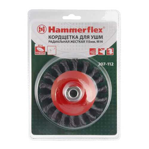 Дисковая кордщетка для угловых шлифмашин Hammer 62118 в Касторама