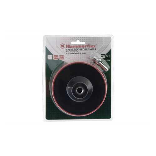 Губка полировальная Hammer Flex 227-006 PD (62182) в Касторама