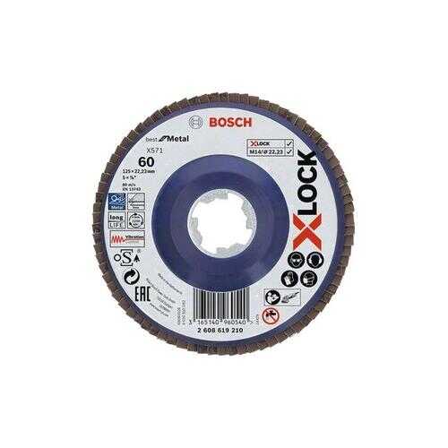 Круг Лепестковый Торцевой (КЛТ) BOSCH 2608619210 X-lock в Касторама