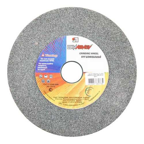 Круг шлифовальный ЛУГА-АБРАЗИВ 1 200 Х 20 Х 32 63С 40 K,L в Касторама