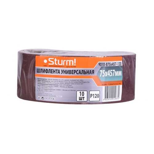 Лента шлифовальная для ленточных шлифмашин Sturm! 9010-B76x533-120 в Касторама