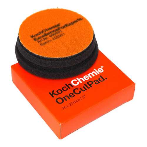 Полировальный круг 76 x 23 mm One Cut Pad Koch Chemie 999591 в Касторама