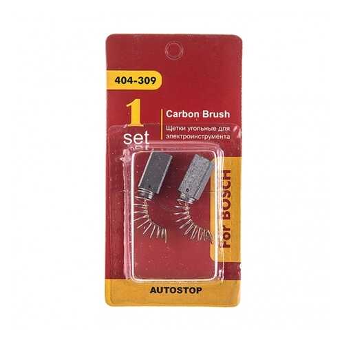 Щетки угольные RD (2 шт,) для Bosch (2604321905) 5х8х15мм AUTOSTOP 404-309 77449 в Касторама