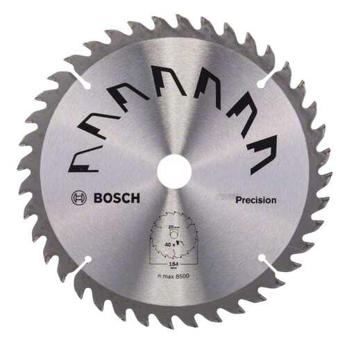 Диск пильный Bosch 184х20мм 2609256864 в Касторама