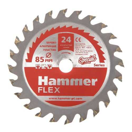 Диск пильный твердосплавный HAMMER Ф85х10мм 24зуб, (205-133) в Касторама