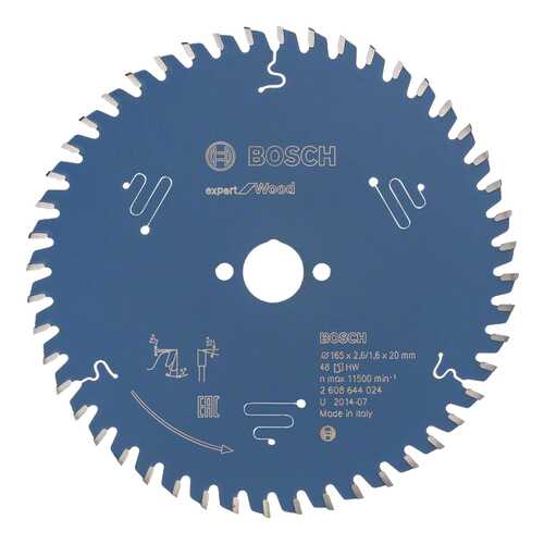 Диск по дереву Bosch EXP WO 165x20-48T 2608644024 в Касторама