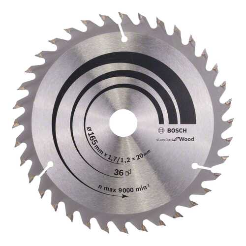 Диск по дереву Bosch STD WO 165x20-36T 2608642602 в Касторама