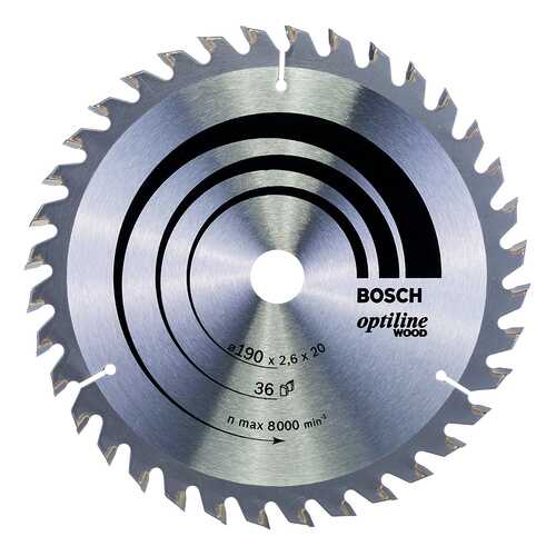 Диск по дереву Bosch STD WO 190x20-36T 2608640613 в Касторама