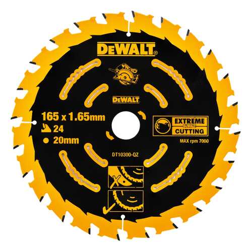 Диск по дереву для дисковых пил DeWALT DT10300-QZ в Касторама