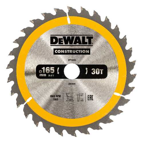 Диск по дереву для дисковых пил DeWALT DT1935-QZ в Касторама