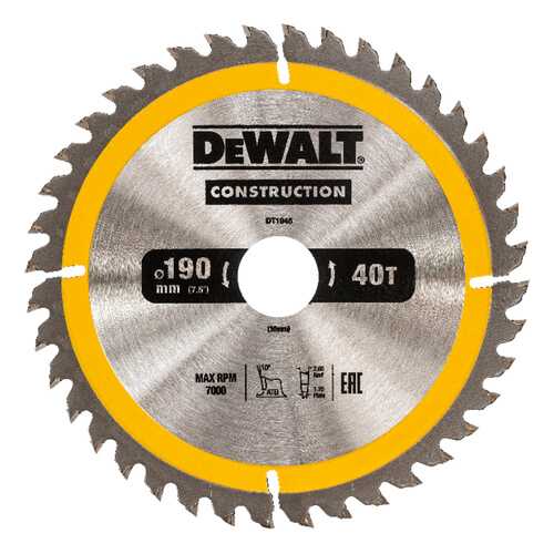 Диск по дереву для дисковых пил DeWALT DT1945-QZ в Касторама