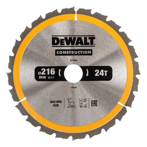 Диск по дереву для дисковых пил DeWALT DT1952-QZ в Касторама