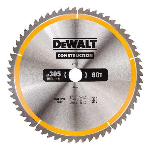 Диск по дереву для дисковых пил DeWALT DT1960-QZ в Касторама