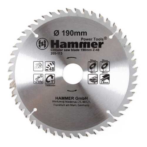 Диск по дереву для дисковых пил Hammer 30663 в Касторама