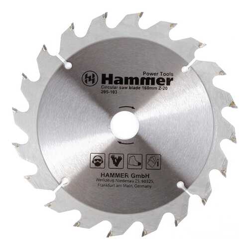Диск по дереву для дисковых пил Hammer Flex 205-103 CSB WD (30653) в Касторама