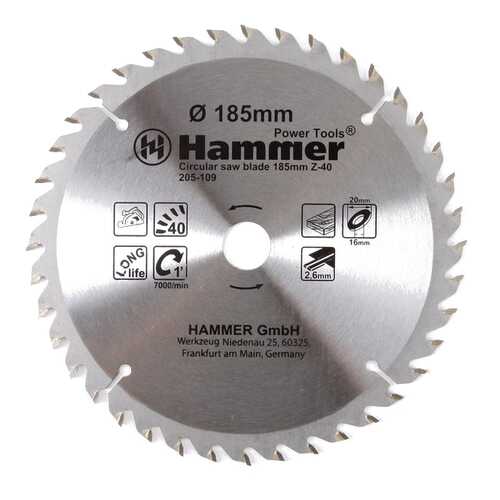 Диск по дереву для дисковых пил Hammer Flex 205-109 CSB WD (30659) в Касторама