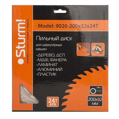 Диск по дереву для дисковых пил Sturm! 9020-200-32-24T в Касторама