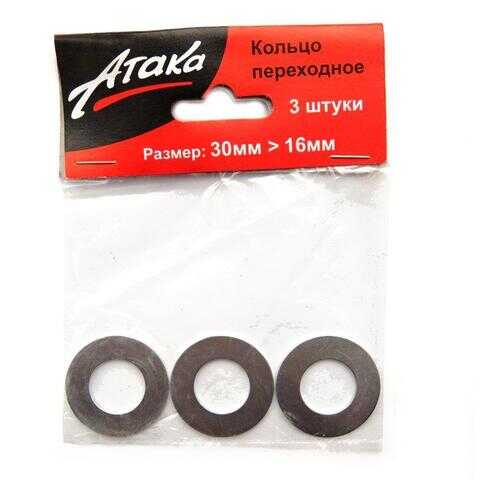 Кольцо Атака 8078360 в Касторама
